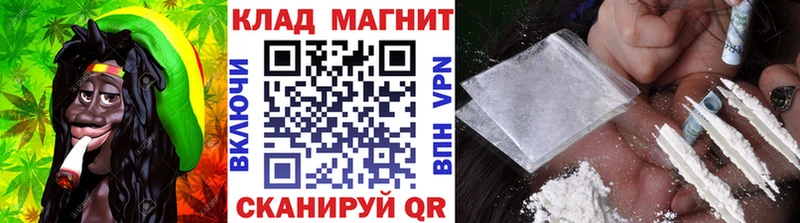 Где найти наркотики Еманжелинск Амфетамин  Метадон  ГАШ  Cocaine  Меф мяу мяу 
