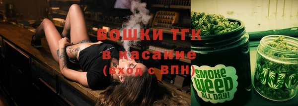 jwh Новый Уренгой