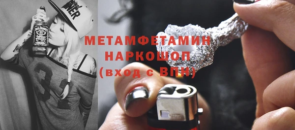 spice Майский