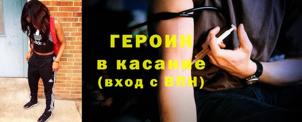марки lsd Гусев