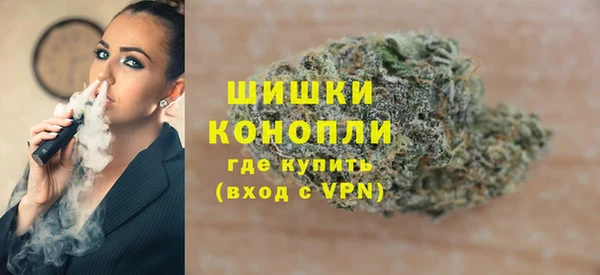 spice Майский