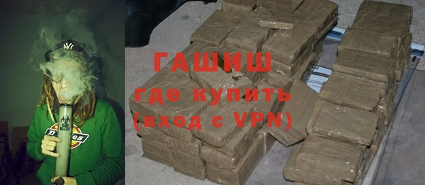spice Майский