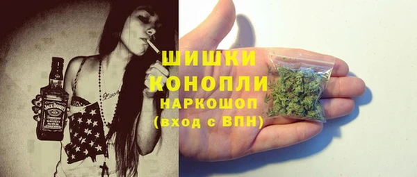ECSTASY Ачинск