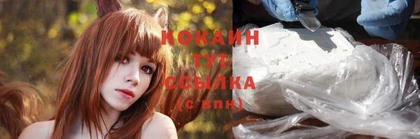 spice Майский