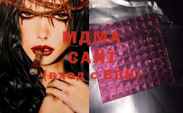 марки lsd Магас