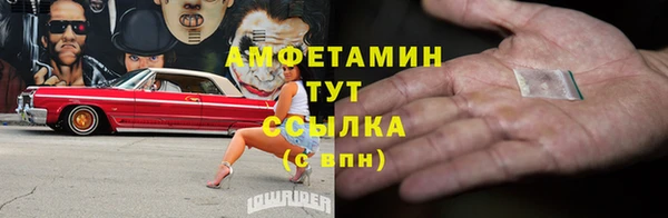 spice Майский