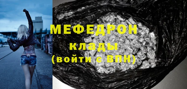 spice Майский