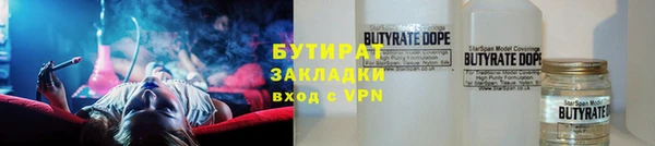 jwh Новый Уренгой