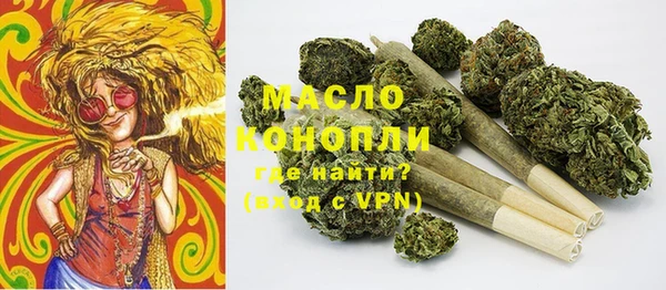 spice Майский