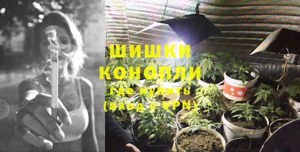 мефедрон мука Гусиноозёрск