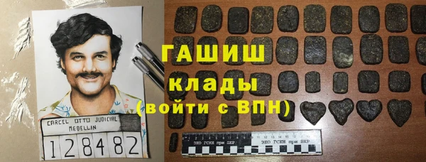 spice Майский