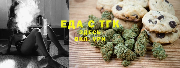 марки lsd Магас