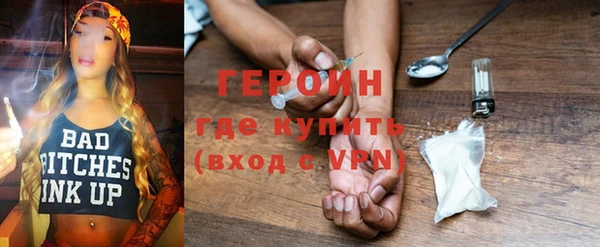 шишки Артём