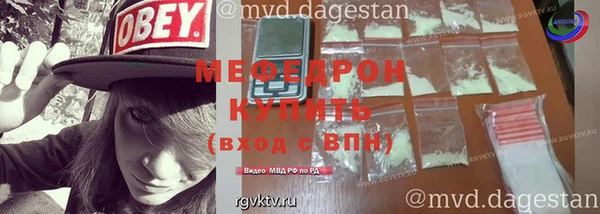 spice Майский