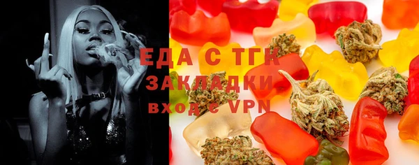spice Майский