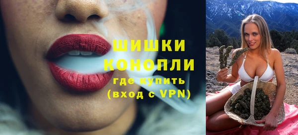 мефедрон Магадан