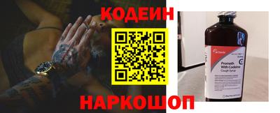 spice Берёзовский