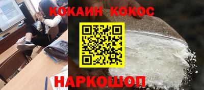 прущая мука Беслан