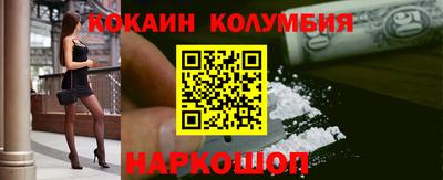 прущая мука Беслан