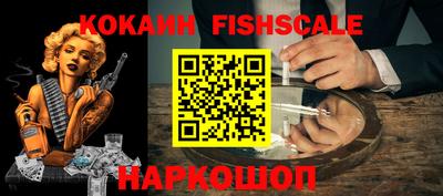 прущая мука Беслан
