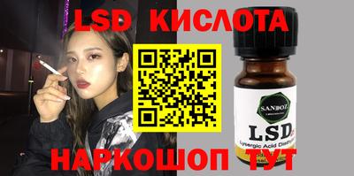 mdma Балаково