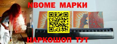 mdma Балаково