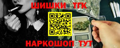 прущая мука Беслан