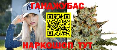 кокаин VHQ Азнакаево