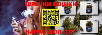 прущая мука Беслан