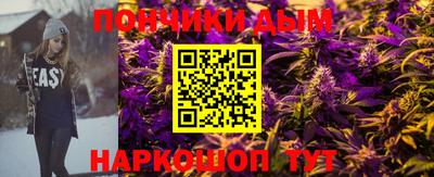 spice Берёзовский
