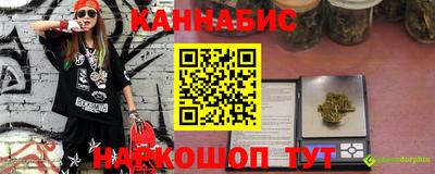 марки lsd Балашиха