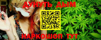 марки lsd Балахна