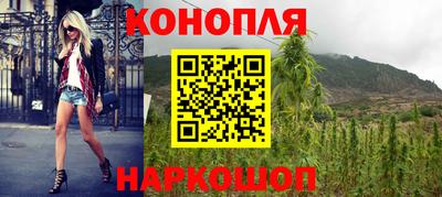 марки lsd Балахна