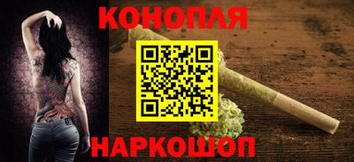 герыч Бийск