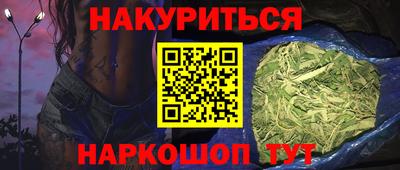 mdma Балаково