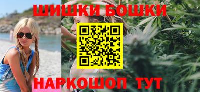 mdma Балаково