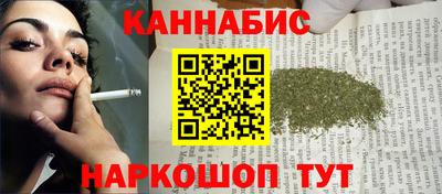 spice Берёзовский