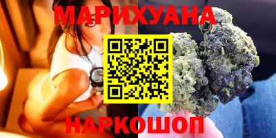 прущая мука Беслан