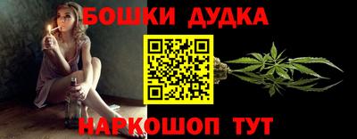 ПСИЛОЦИБИНОВЫЕ ГРИБЫ Абакан