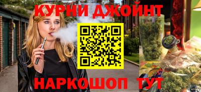 марки lsd Балашиха