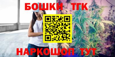 mdma Балаково