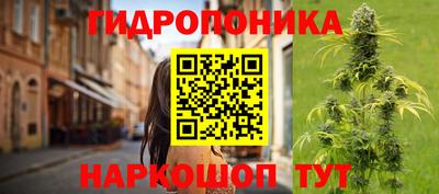 mdma Балаково