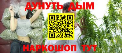 spice Берёзовский