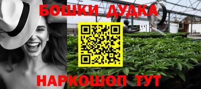 mdma Балаково