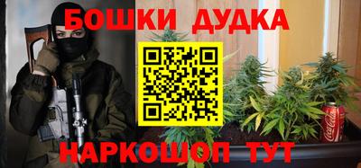гашик Гусев