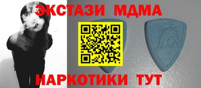 прущая мука Беслан