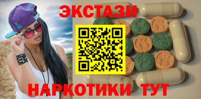 spice Берёзовский