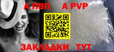 марки lsd Балашиха