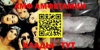 марки lsd Балахна