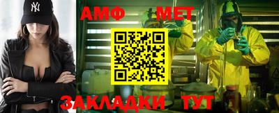 марки lsd Балашиха